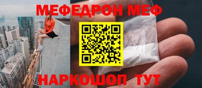 mdpv Кулебаки
