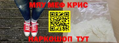 mdpv Кулебаки