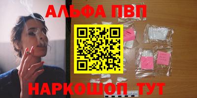 трава Кумертау