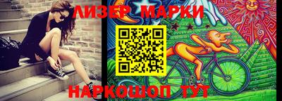 mdpv Кулебаки