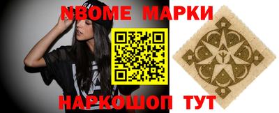 mdpv Кулебаки