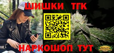 трава Кумертау