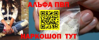 mdpv Кулебаки