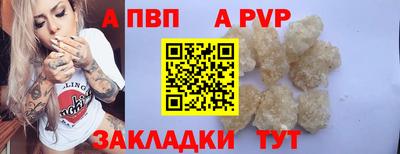 mdpv Кулебаки