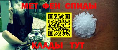 каннабис Кунгур