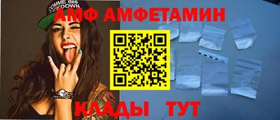 mdpv Кулебаки