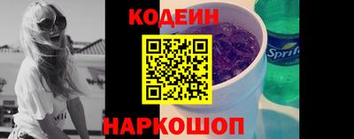 mdpv Кулебаки