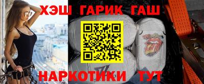 каннабис Кунгур