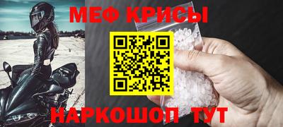 mdpv Кулебаки