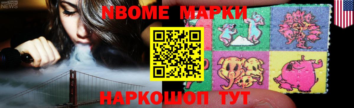 Зима  Лсд 25 экстази ecstasy  Вход с VPN 